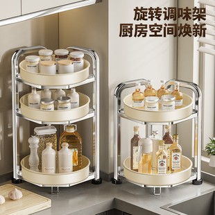 厨房不锈钢三角旋转架十年质保