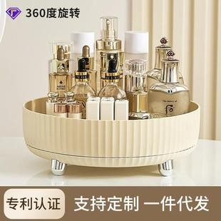 旋转轻奢家用大容量桌面多功能调味品塑料收纳厨房置物架
