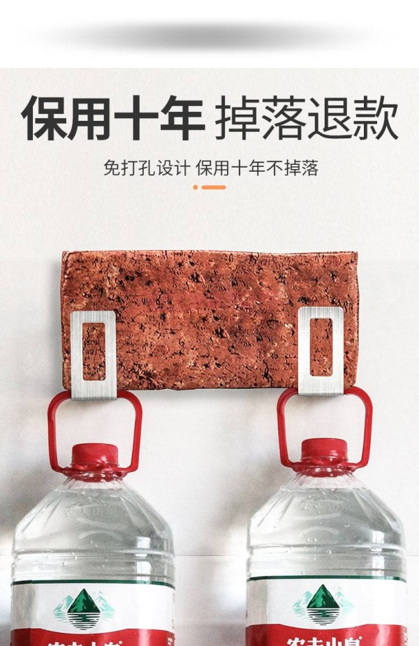 免打孔锅盖架壁挂式不锈钢家用厨房置物架墙上菜板架砧板架收纳架