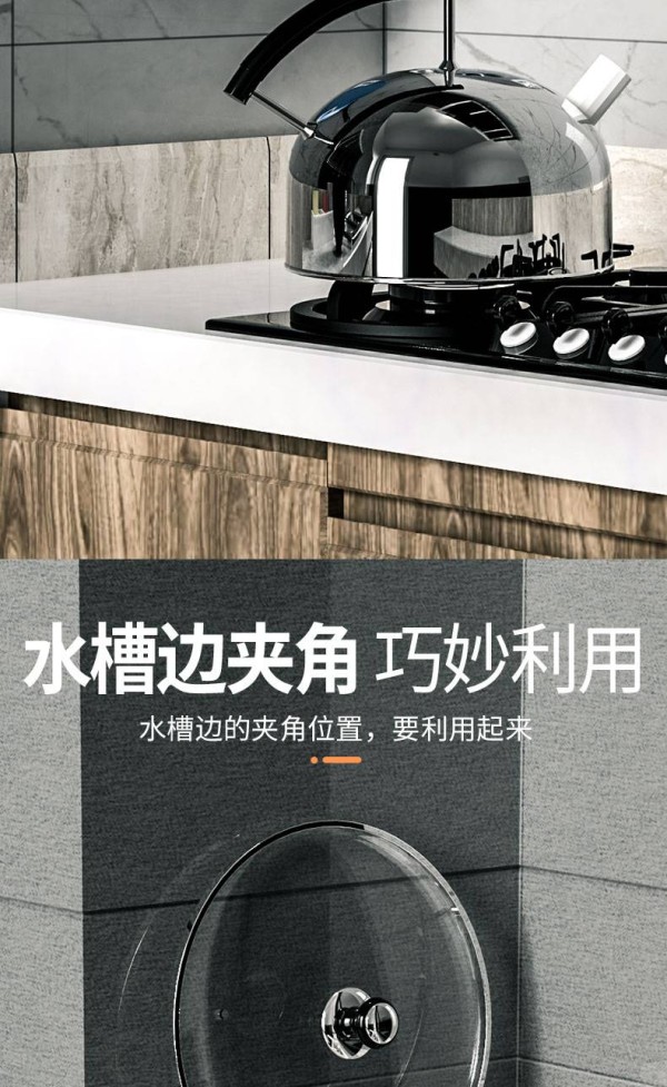 免打孔锅盖架壁挂式不锈钢家用厨房置物架墙上菜板架砧板架收纳架
