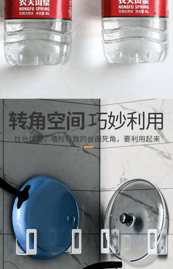 免打孔锅盖架壁挂式不锈钢家用厨房置物架墙上菜板架砧板架收纳架