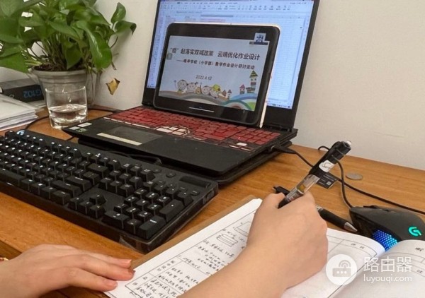 网课学习或成常态？这份平板电脑高效学习攻略请收好