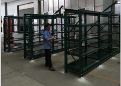 三格四层模具货架组装成品--深圳模具架