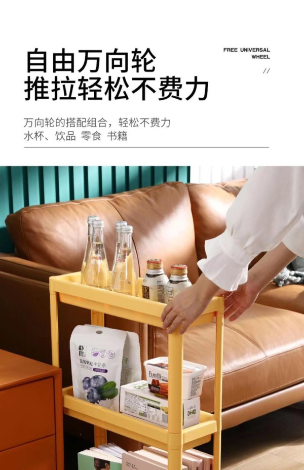 网红置物架多层收纳架