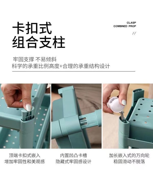 网红置物架多层收纳架