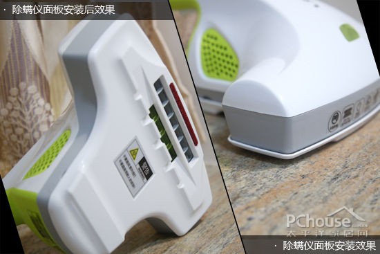 床品衣物两用 宝家丽除螨仪评测