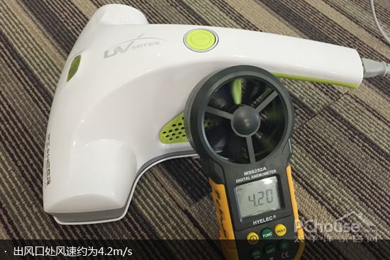 床品衣物两用 宝家丽除螨仪评测