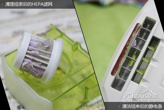 床品衣物两用 宝家丽除螨仪评测