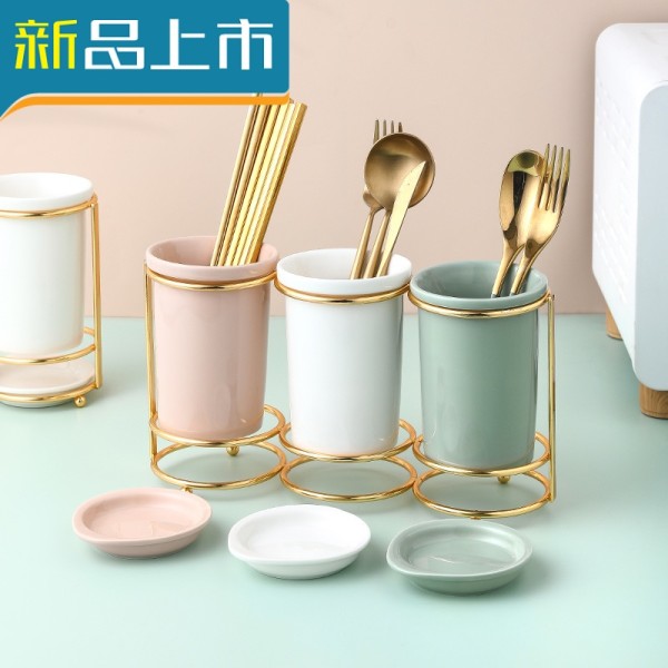 haoyangdao餐厅陶瓷筷子筒筷子置物收纳盒子