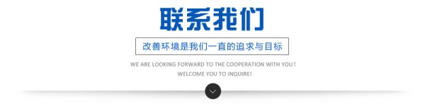 产品展示12