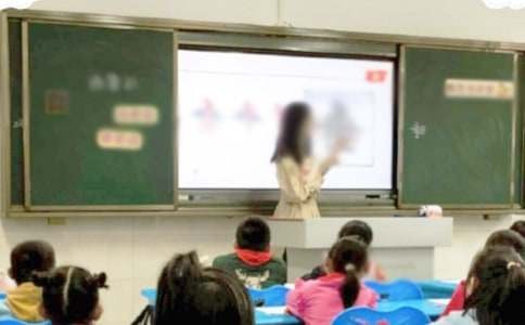实用的教学设计