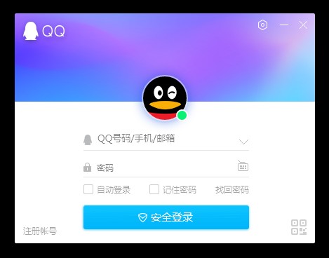 2024年8款热门聊天软件：功能与性能分析