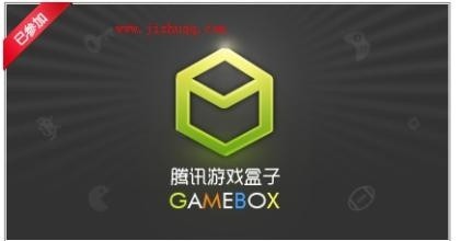 腾讯精选推荐：实用工具与娱乐兼顾