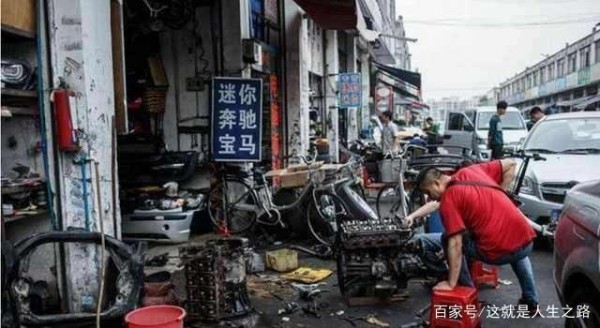 改装车村“牛”，数万元就能组装一辆跑车-有驾