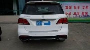 奔驰GLE320刷ECU升级英国AGWTUNING1对1特调定制程序(全国上门...