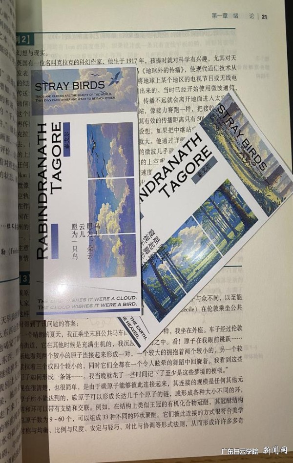 图片 4.png
