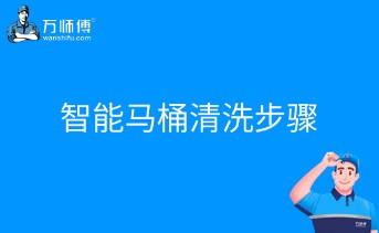 https://img.yuejiaxmz.com/upload/2025/0617/20250617165505_0_9317srrk.jpg