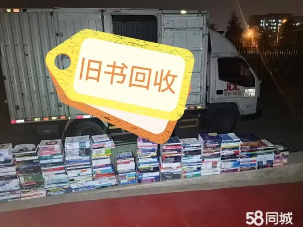 店主头像