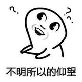 GeorgeWang