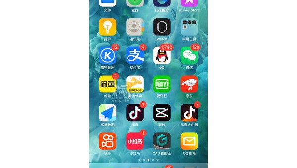 小红书怎么转让闲置?一篇实用指南带你轻松上手