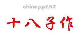不锈钢菜刀十大品牌-十八子作