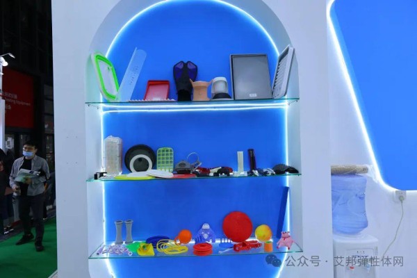热塑性弹性体在生活用品中提升品质与实用性