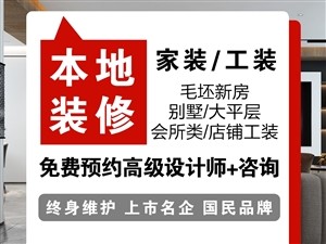 列表展示图