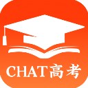 chat高考