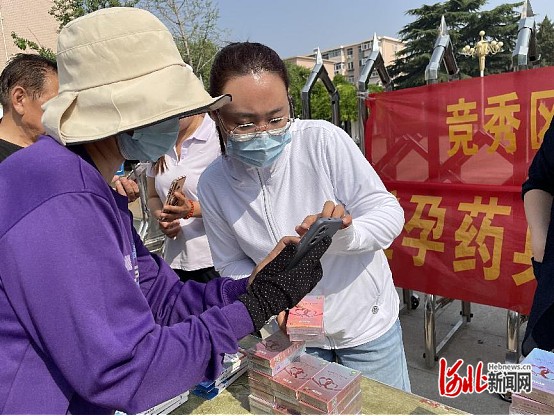 保定市各县市区开展宣传活动上报200.png