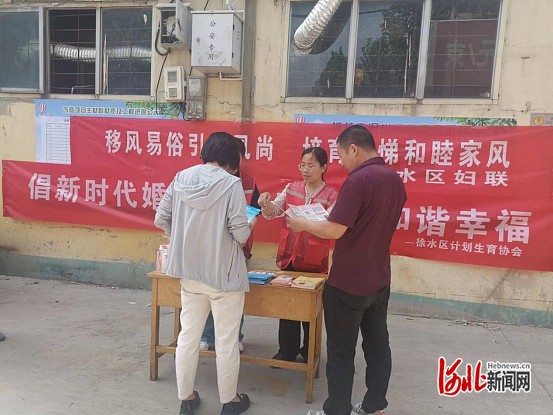 保定市各县市区开展宣传活动上报1741.png