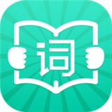 学乐记单词