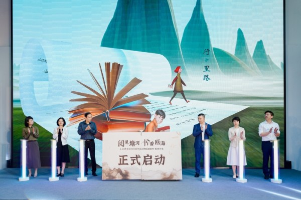 微信图片_20250422084122.jpg