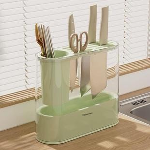 Kitchen Knife Storage Rack Knife Holder Multifuncnal Combine