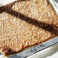 健康零食只需瘦肉馅，就能做出劲道香醇肉脯❗️的做法图解2