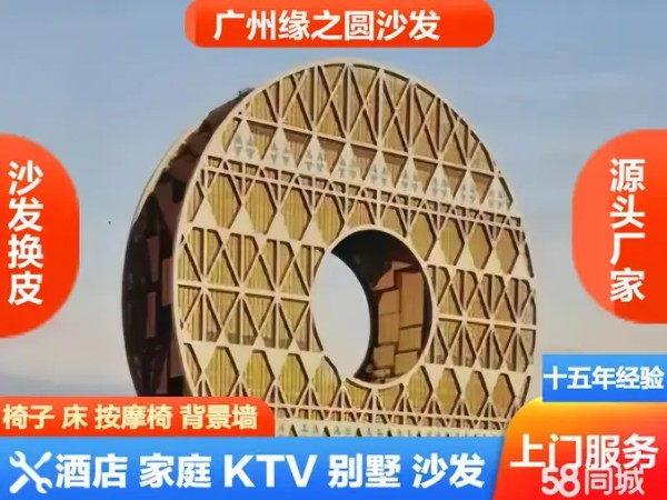 店主头像