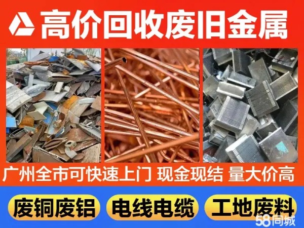 店主头像