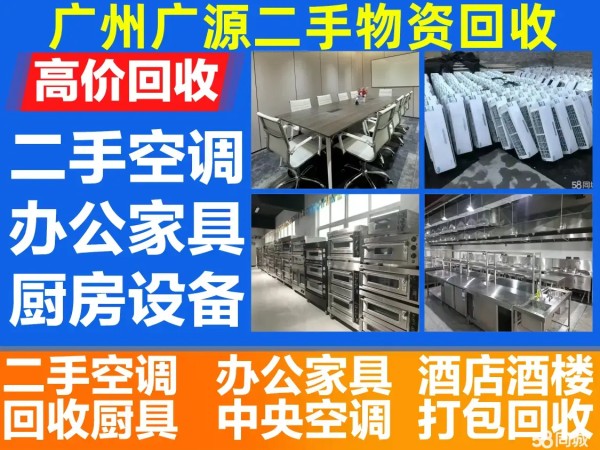 店主头像