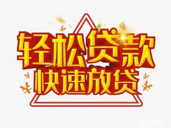 店主头像