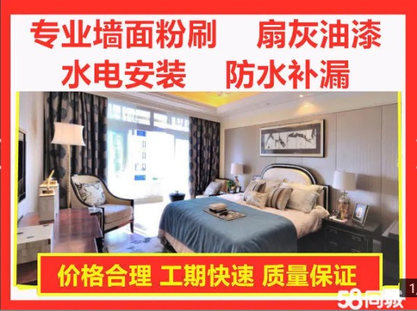 店主头像