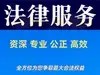 店主头像