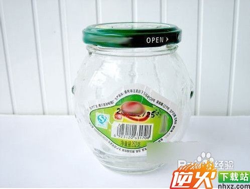 用牛皮纸和玻璃瓶DIY小花瓶