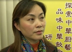 访饮食文化专家杜莉