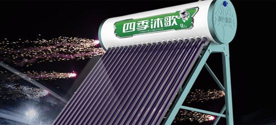 十大品牌|太阳能热水器什么牌子好？哪一个性价比高？