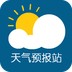 天气预报站手机版