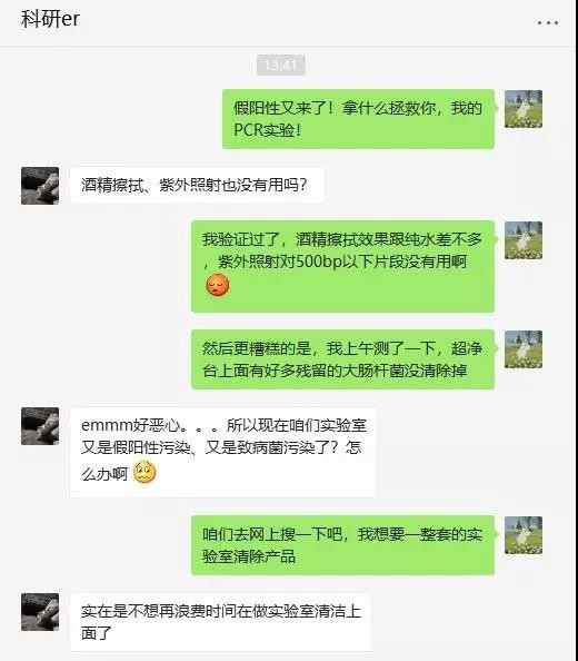微信图片_20181220161248.jpg