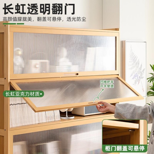 希妮居生活馆3的组合书柜