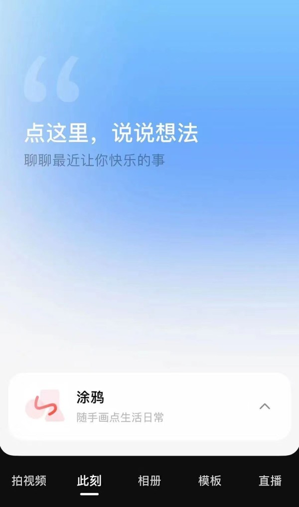 图源:小红书