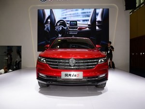 东风风光ix5平价销售9.98万起 欢迎垂询