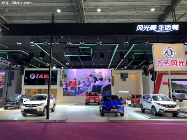 东风风光SUV家族长沙车展引爆抢购热潮