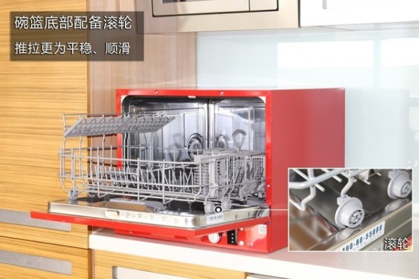 小身材大净界 博世·小红台式洗碗机深度评测 